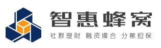 深圳市信心资本互联网金融有限公司